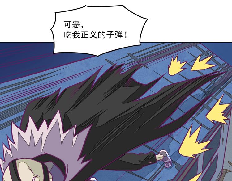 第12话：让你们最强的出来！70