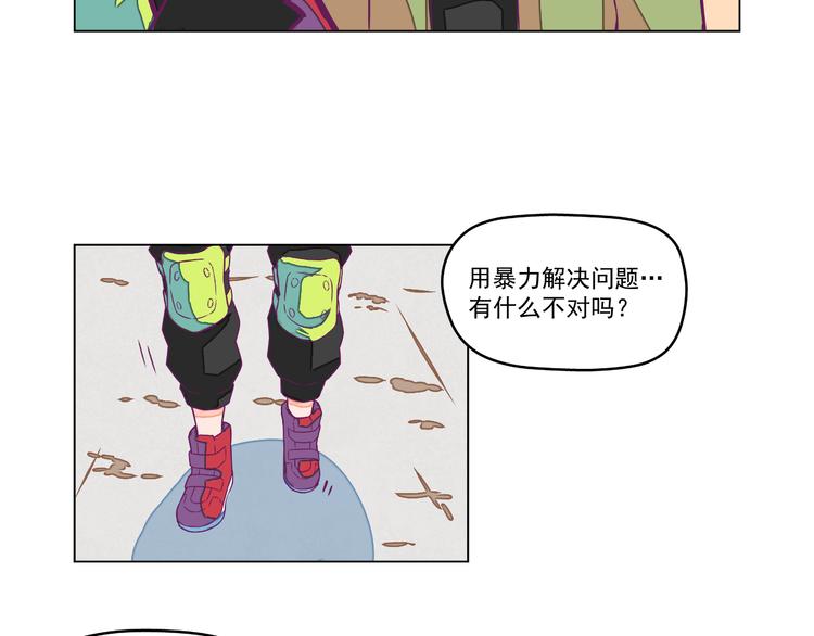 第8话：炸弹少年！47