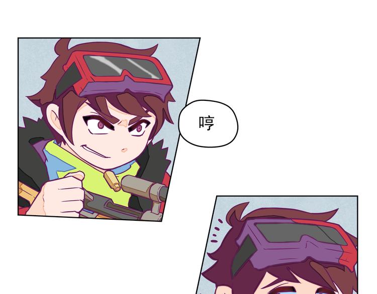 第1话：荒土末日56
