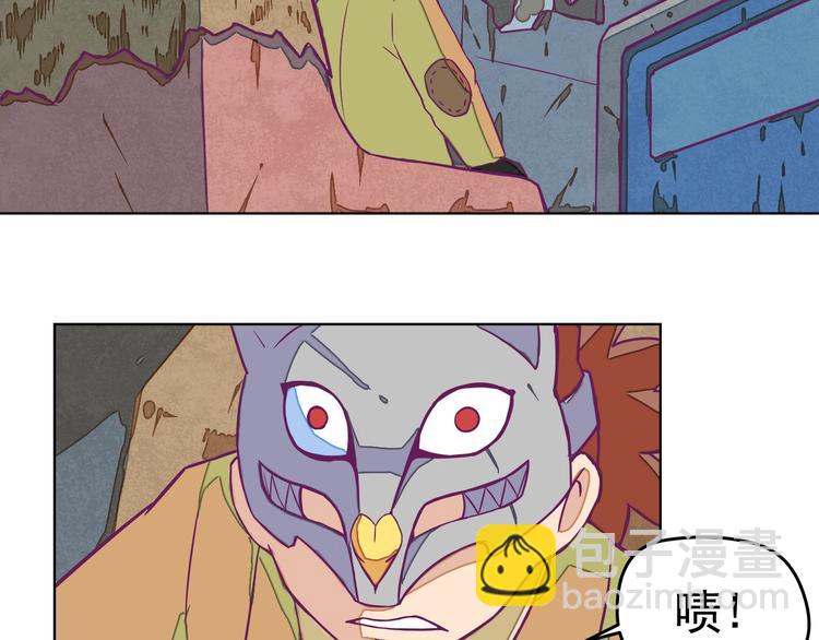 第11话：强敌入侵！59