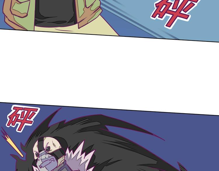 第13话：生化魔人37