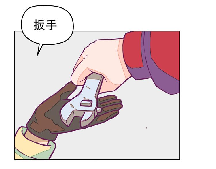 第9话：偷粮小贼28