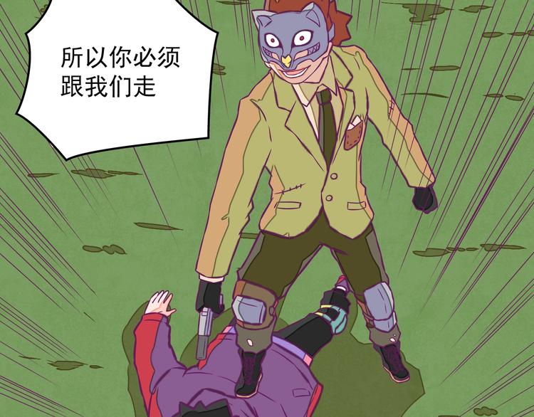 第14话：黎明到来！40