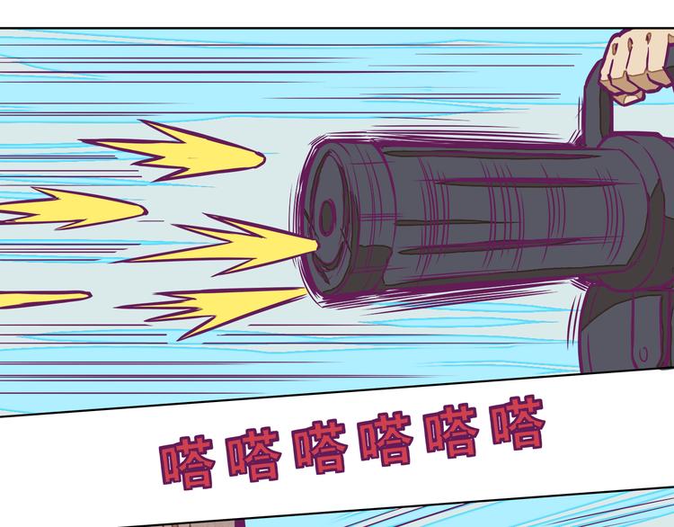 第2话：陷阱达人30