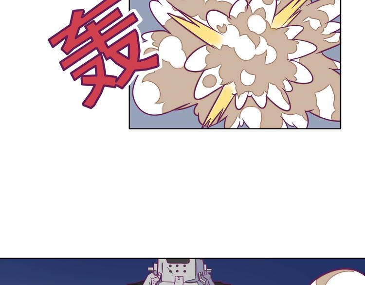 第13话：生化魔人12