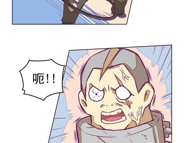 第11话：强敌入侵！21