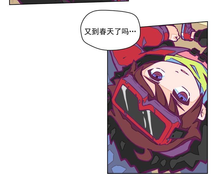第1话：荒土末日16