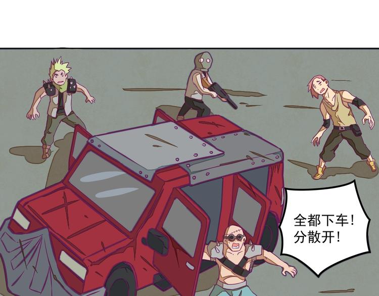 第12话：让你们最强的出来！61