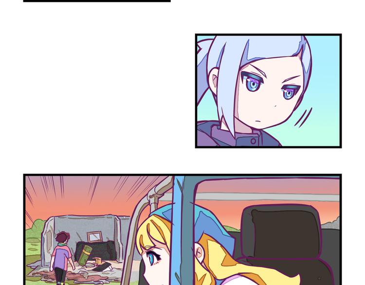 第5话：拆弹达人34