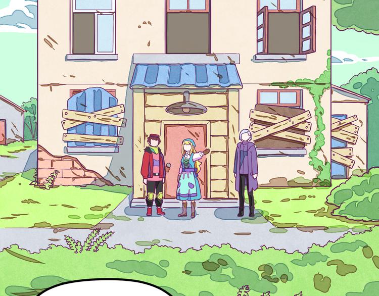 第4话：冰霜少年26