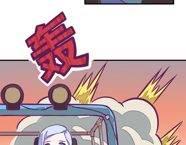 第5话：拆弹达人37