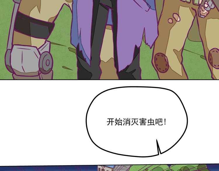 第14话：黎明到来！51