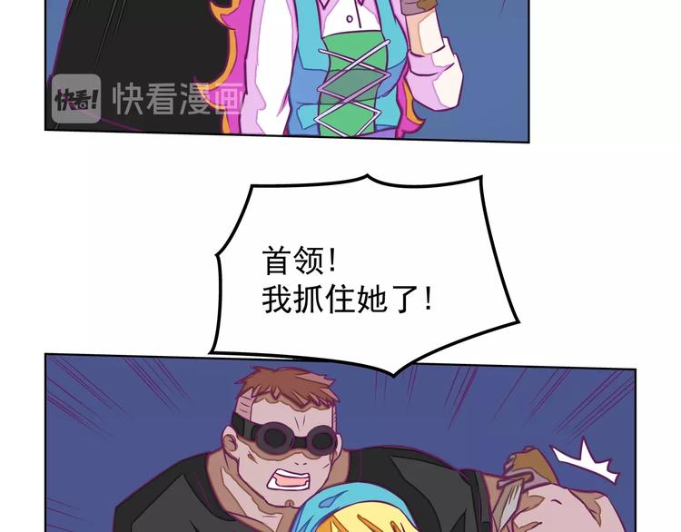 第14话：黎明到来！36