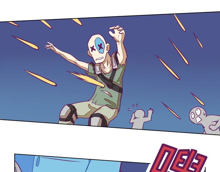 第11话：强敌入侵！42