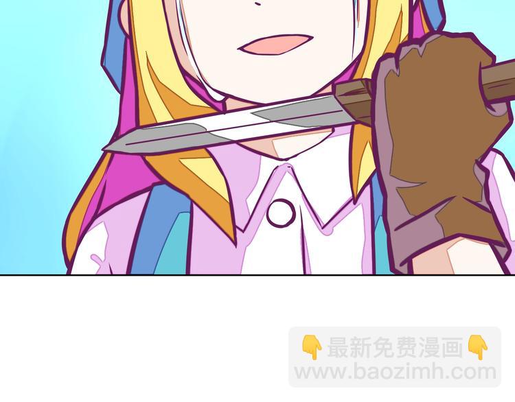 第14话：黎明到来！34
