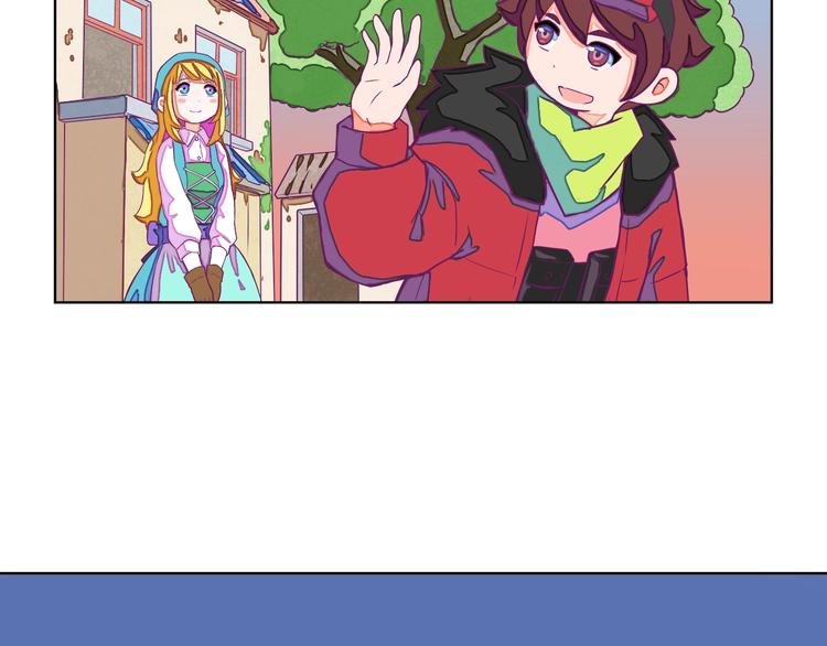 第10话：荒土敌袭！21