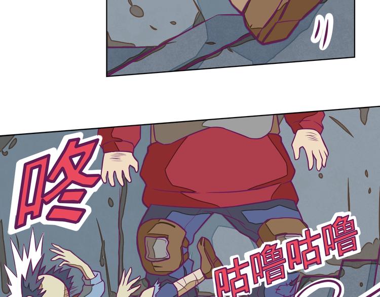 第10话：荒土敌袭！37