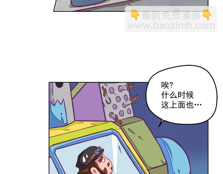 第12话：让你们最强的出来！74