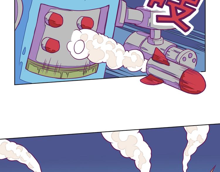 第11话：强敌入侵！43
