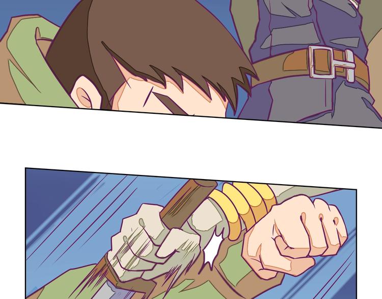 第13话：生化魔人45