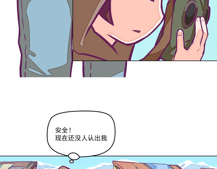 第7话：潜伏！46