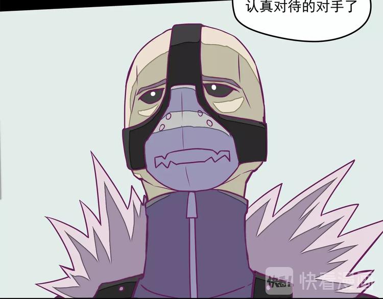 第12话：让你们最强的出来！19