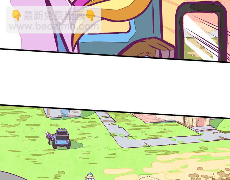 第5话：拆弹达人40
