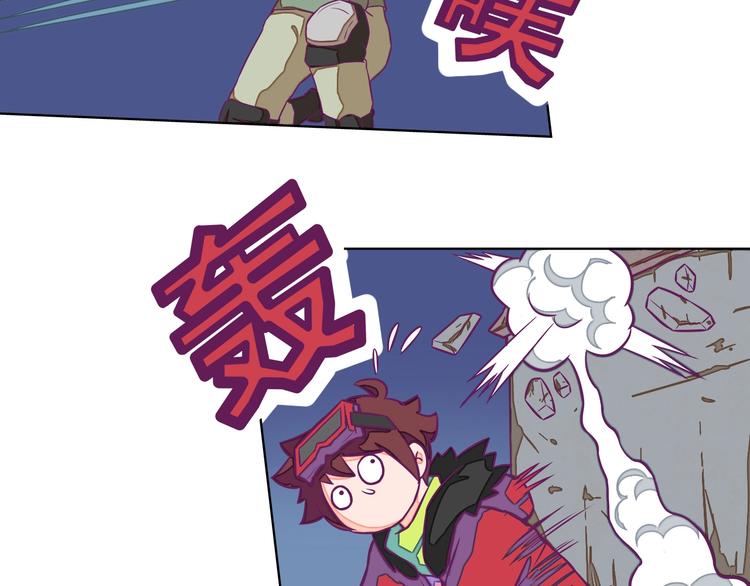 第11话：强敌入侵！36