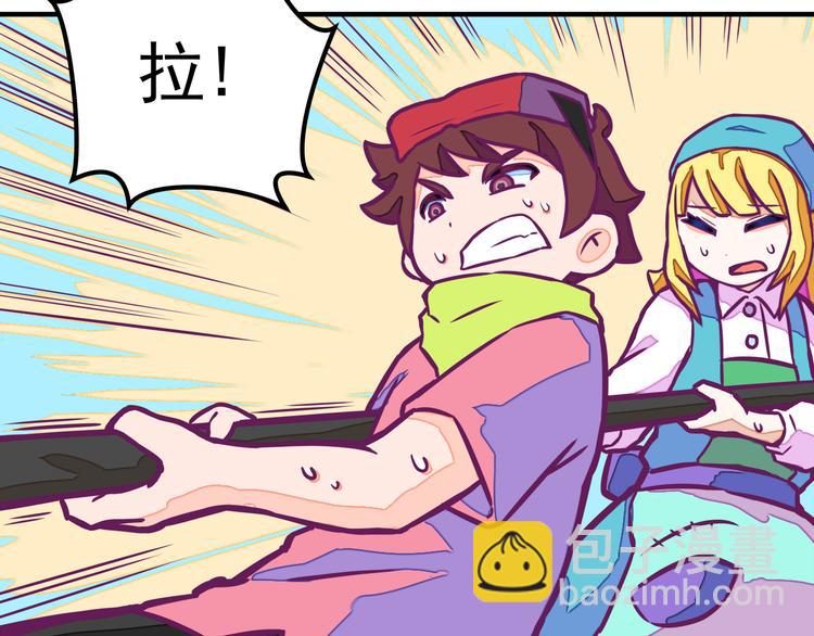 第5话：拆弹达人9