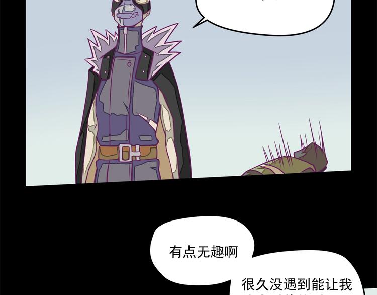 第12话：让你们最强的出来！18