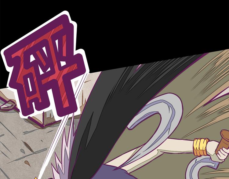 第12话：让你们最强的出来！12