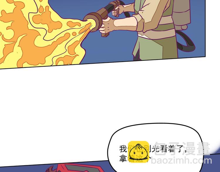 第14话：黎明到来！65