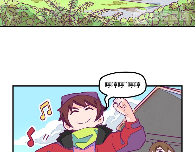 第4话：冰霜少年10