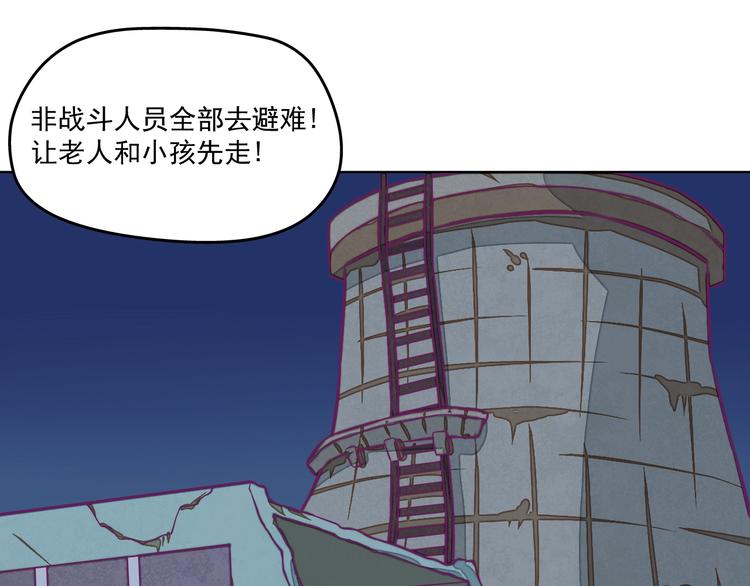 第12话：让你们最强的出来！35