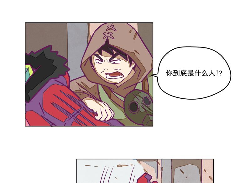 第7话：潜伏！39