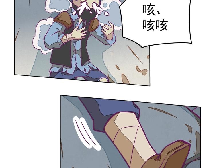 第10话：荒土敌袭！36