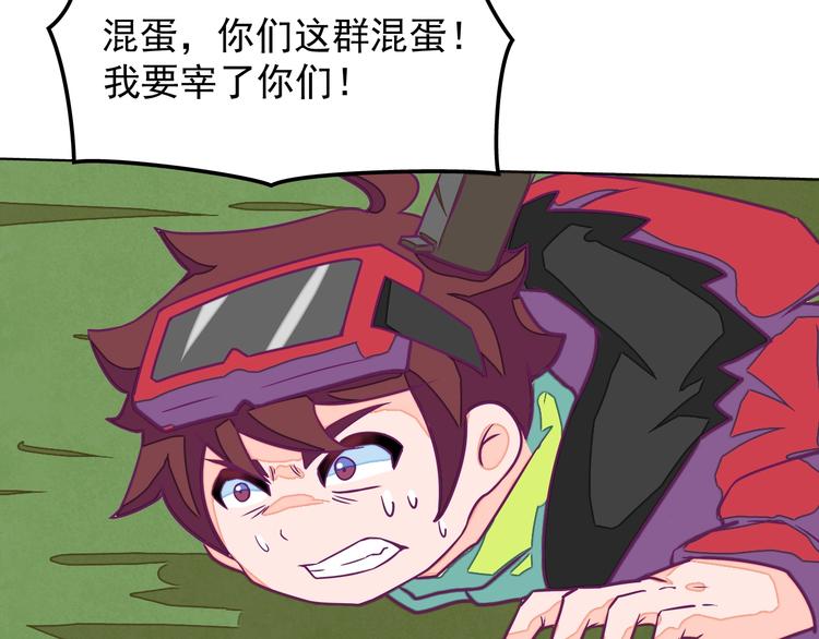 第14话：黎明到来！7