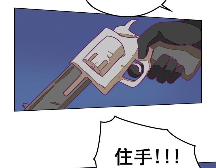 第14话：黎明到来！10