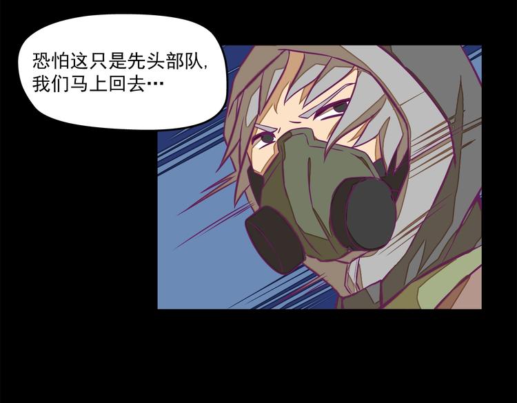 第12话：让你们最强的出来！7