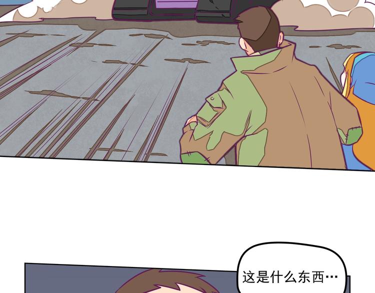 第12话：让你们最强的出来！50