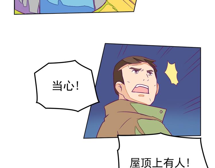 第12话：让你们最强的出来！67
