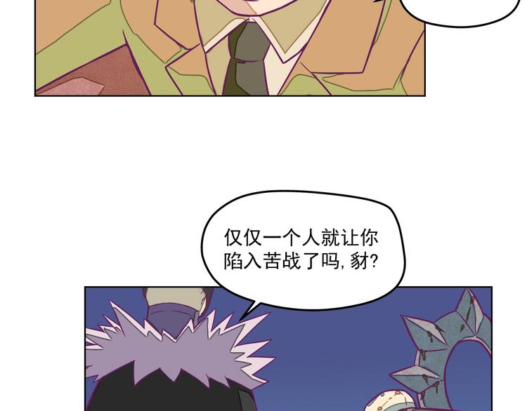 第11话：强敌入侵！60