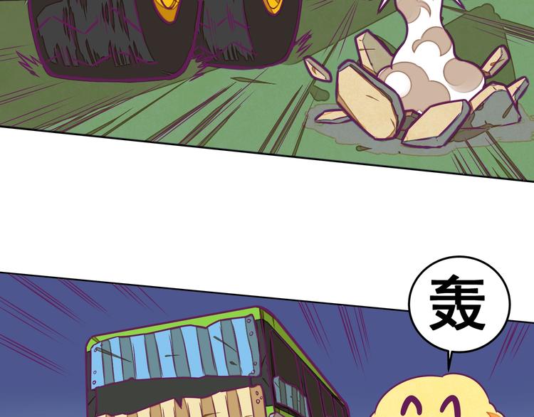 第11话：强敌入侵！10