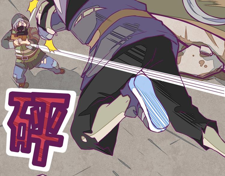 第12话：让你们最强的出来！13