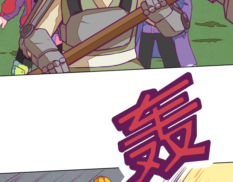 第14话：黎明到来！60