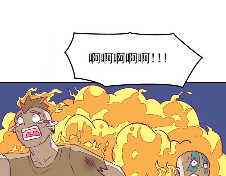第14话：黎明到来！63