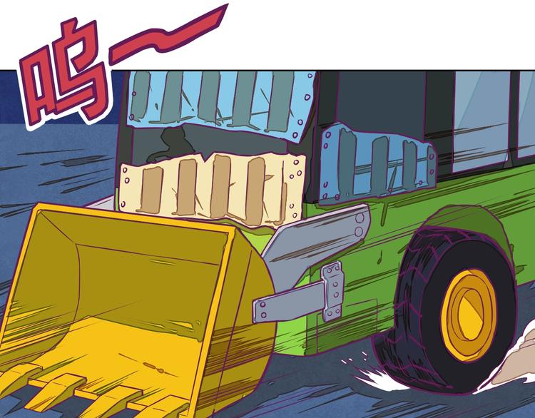 第11话：强敌入侵！4