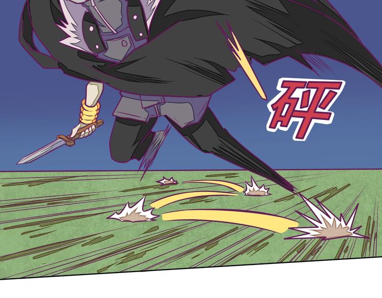 第13话：生化魔人38