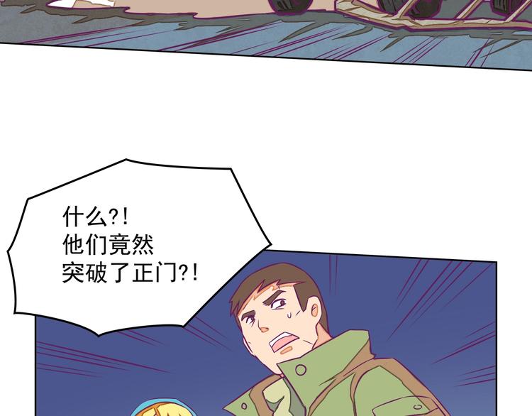 第12话：让你们最强的出来！40