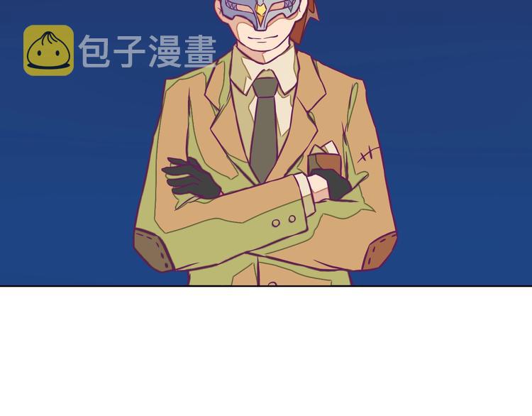 第13话：生化魔人25